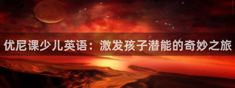 FH至尊公安