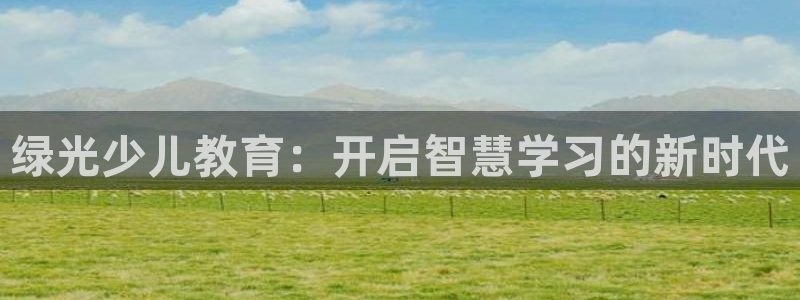 fh至尊app下载安装