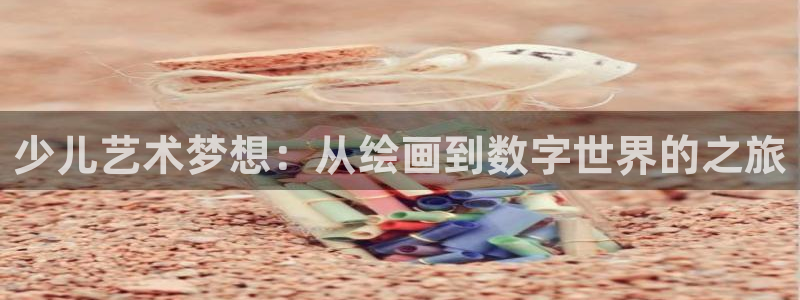 fh至尊怎么没有了