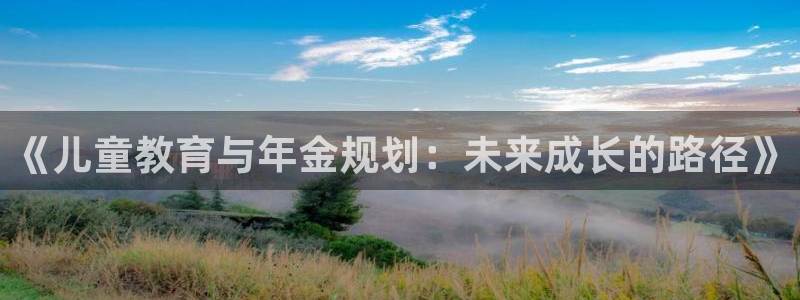 fh至尊版手机app