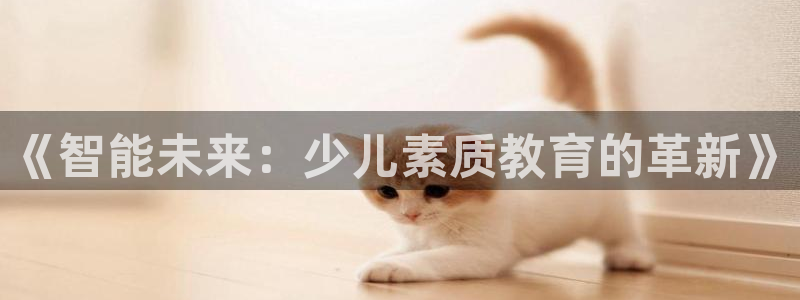 凤凰至尊fh凤凰版0a