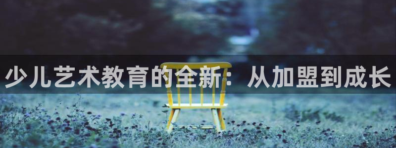 FH至尊登录官网