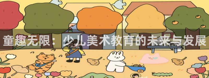 fh凤凰至尊