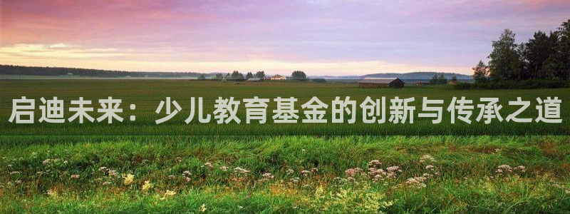 凤凰娱乐FH至尊