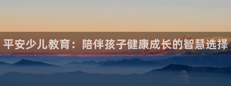 fh至尊游戏玩法