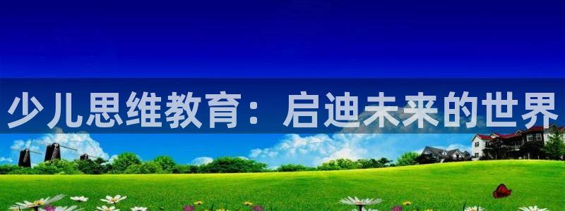 fh至尊20