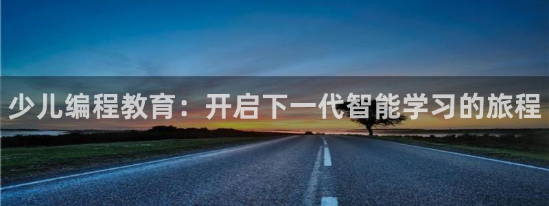 FH至尊娱乐注册