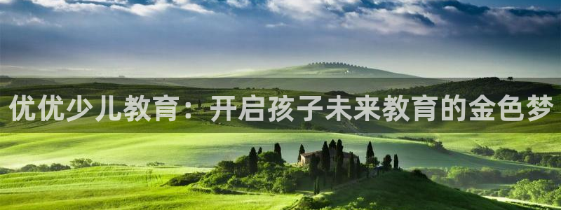 FH至尊平台登录