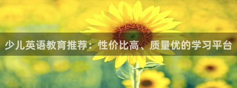 fh至尊是什么平台