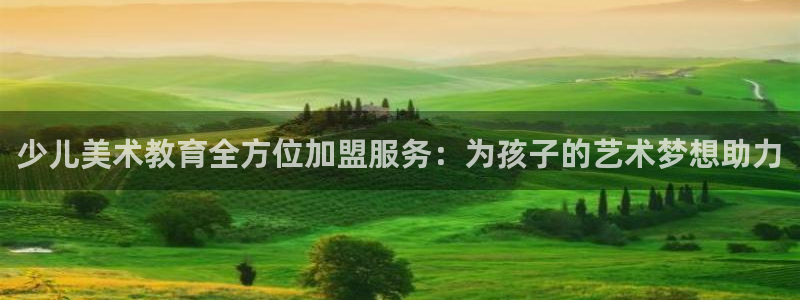 fh至尊平台如何提现