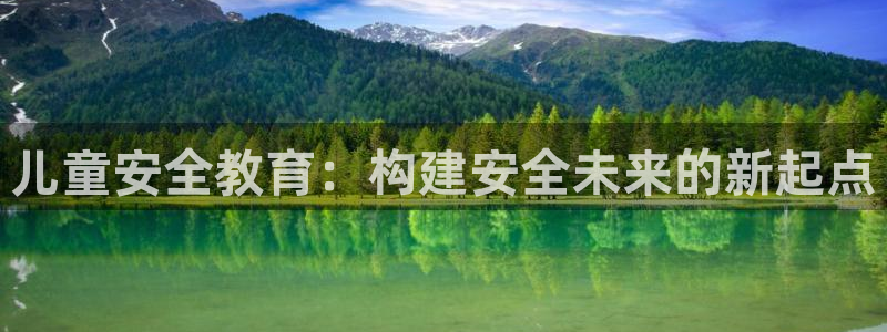 fh至尊什么意思