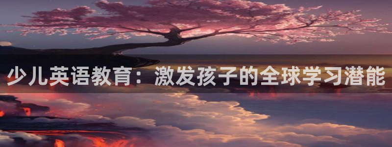 FH至尊下载