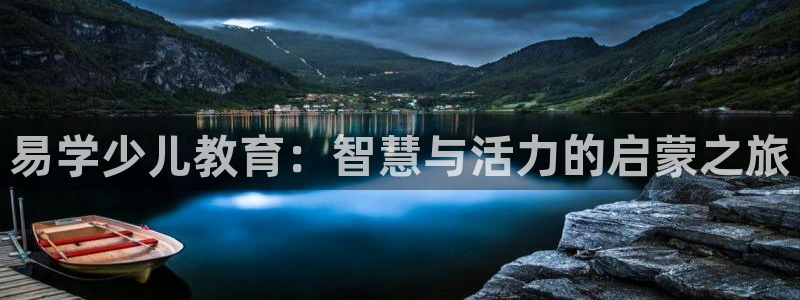至尊FH
