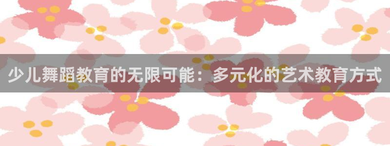 至尊FH下载