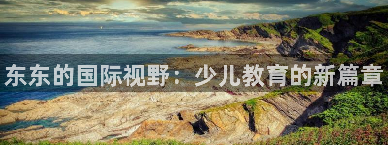fh至尊基础奖金多少