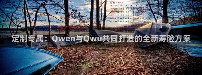 fh至尊在哪可以下载