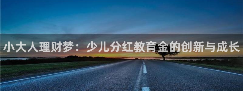 至尊FH下载