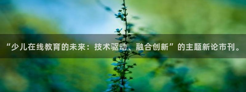 fh至尊是凤凰平台么