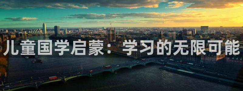 fh至尊官方网站