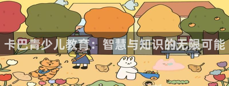 fh至尊怎么改密码