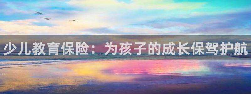 fh至尊20