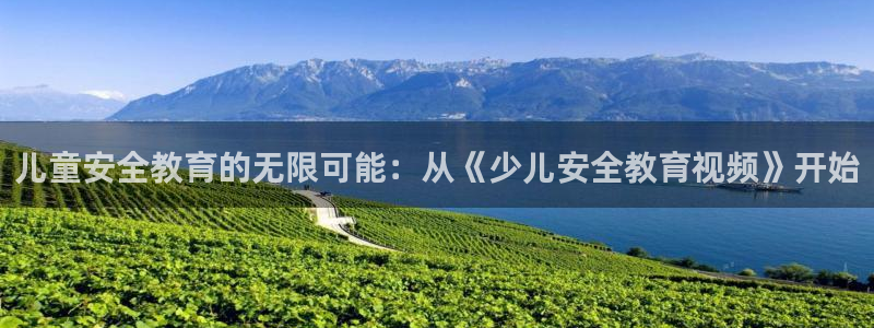 fh至尊双色球开奖结果