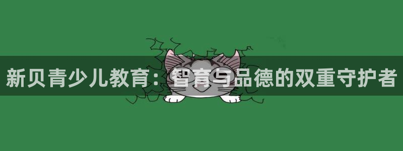 fh凤凰至尊贴吧