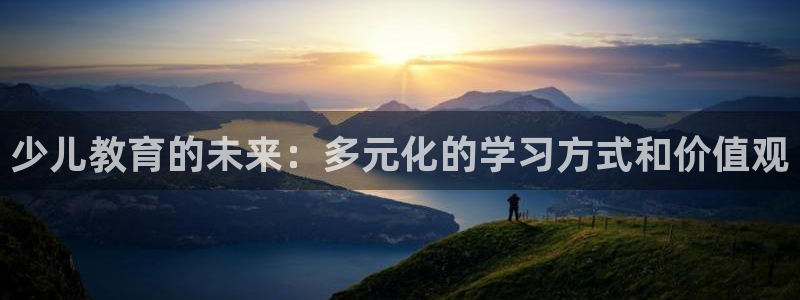 fh凤凰至尊平台