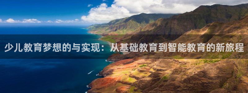沃尔沃fh至尊旗舰版