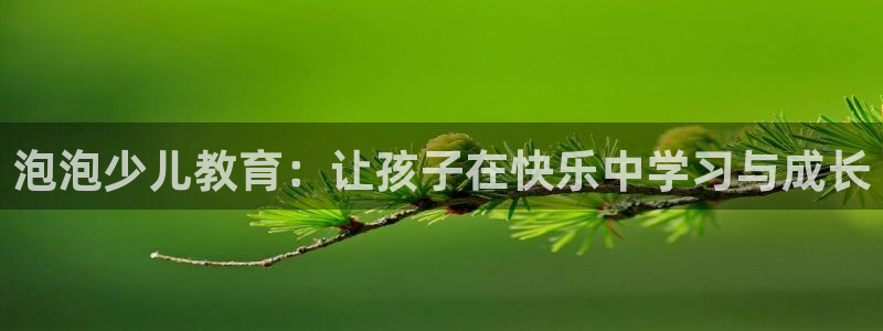 fh至尊经典