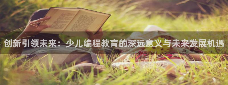 fh至尊平台登录注册