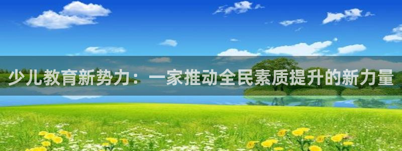 FH至尊app