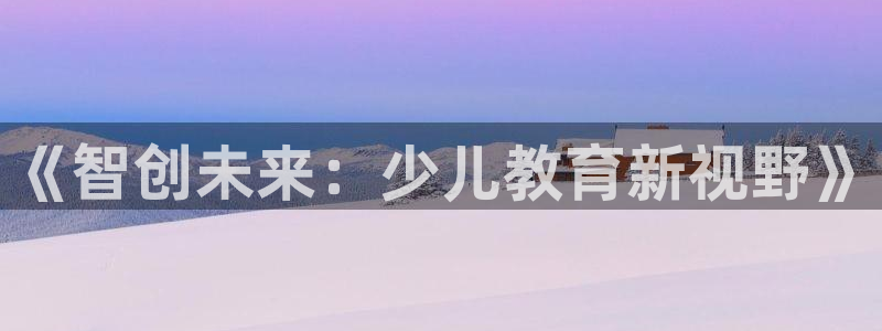 fh至尊是老凤凰吗