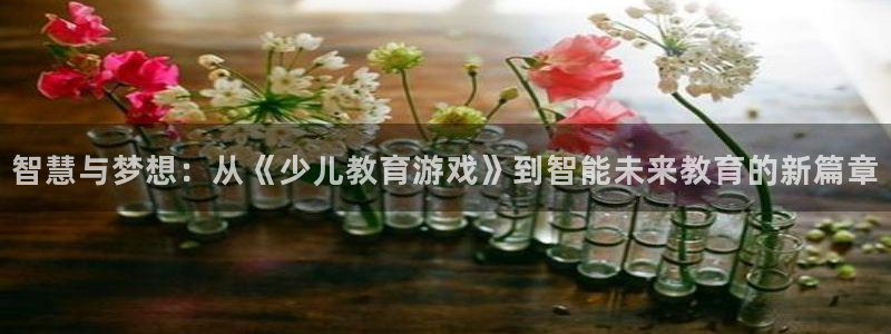 fh至尊app下载安装