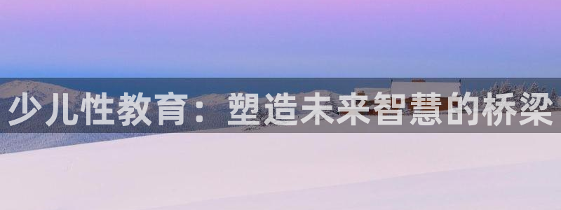fh至尊冻结