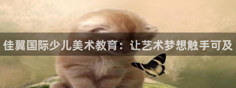 fh至尊平台安全吗