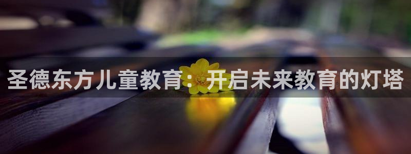 fh至尊注册登陆