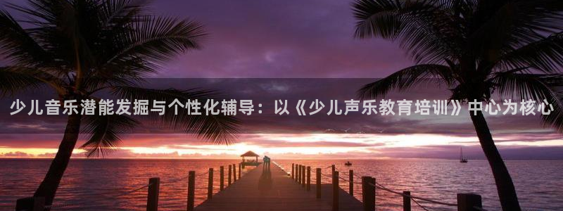 fh 至尊