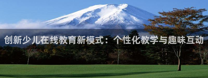 FH至尊娱乐注册