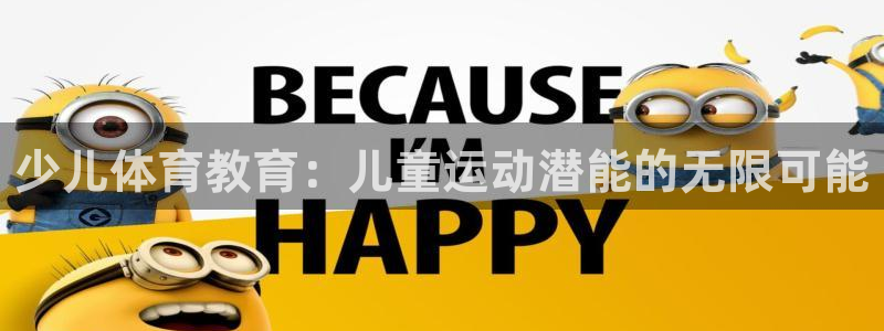 fh至尊游戏安全平台