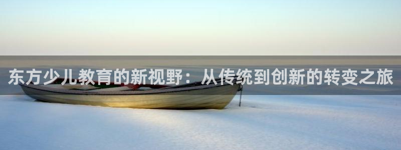 fh至尊什么意思