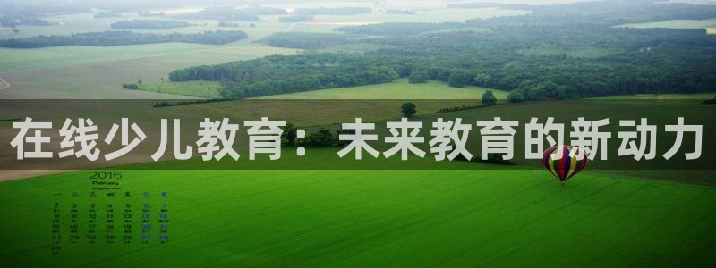 fh至尊游戏玩法