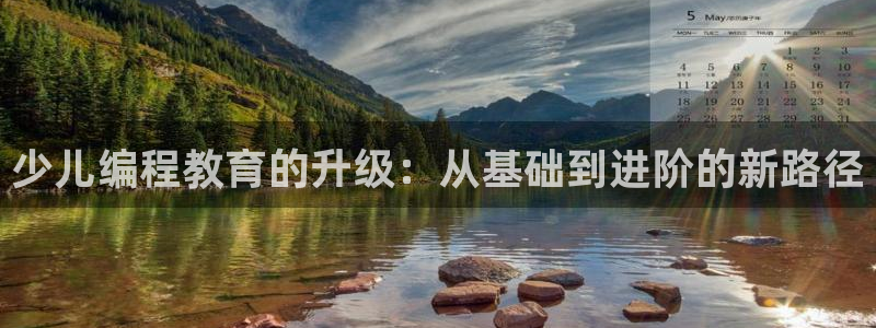 fh至尊平台怎么提现