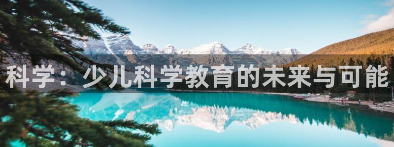 凤凰娱乐FH至尊