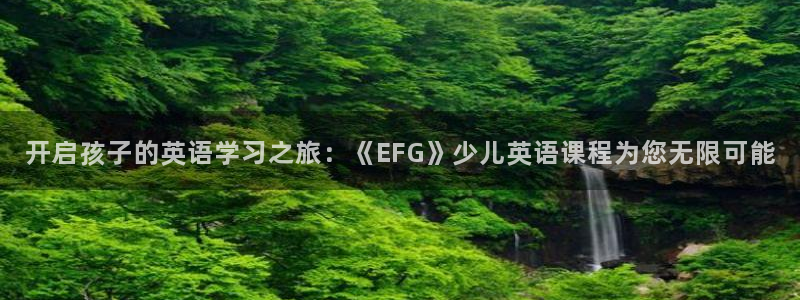 fh至尊诚信19年