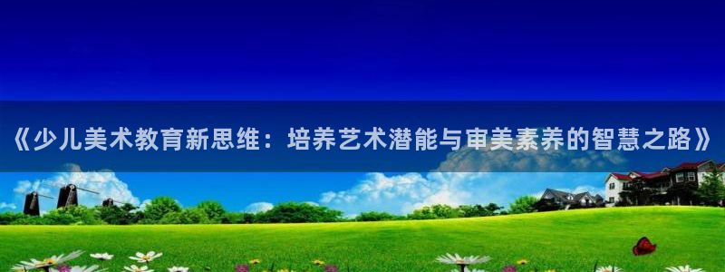 fh至尊正规吗
