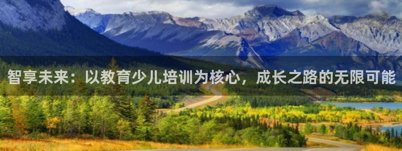 FH至尊平台是什么平台