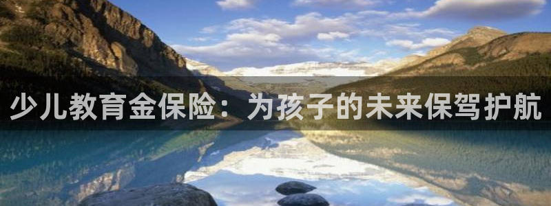 FH至尊平台是什么平台