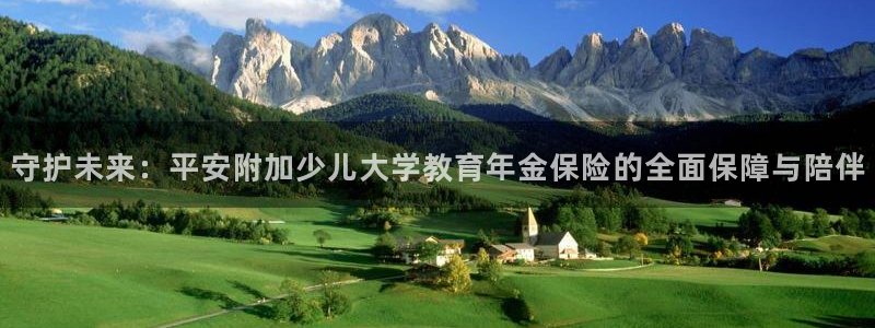 fh至尊平台登录wap