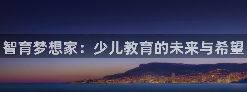 FH至尊平台登录